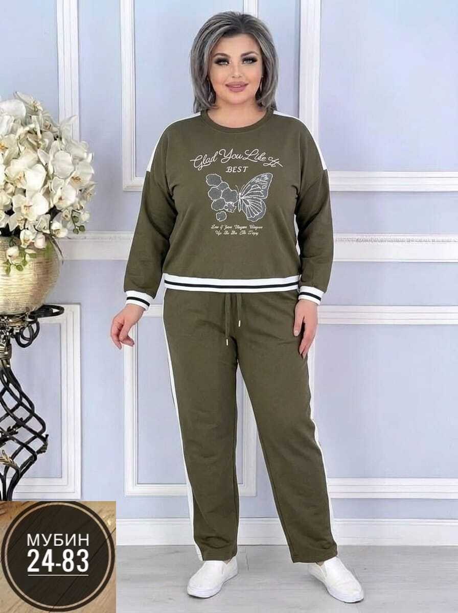 костюм женский,костюм двойка женская,женская кофта,стильная кофта,кофта большие размеры