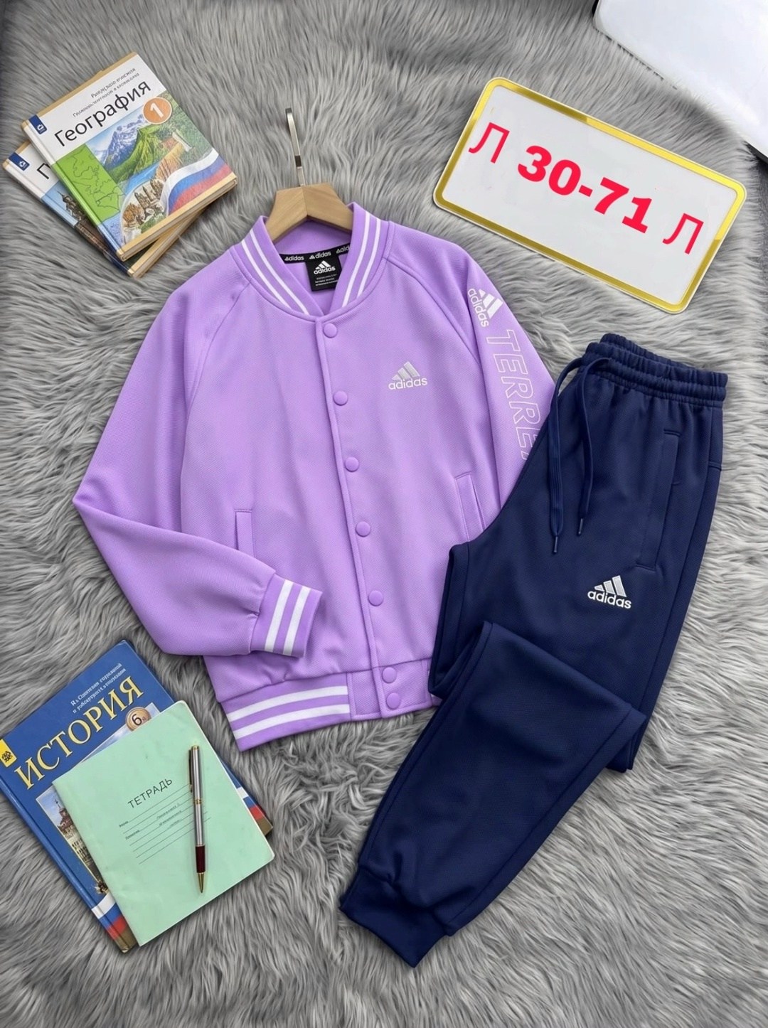 бомбер адидас красный,adidas костюм спортивный,бомбер adidas,костюм адидас,спортивные костюмы адидас
