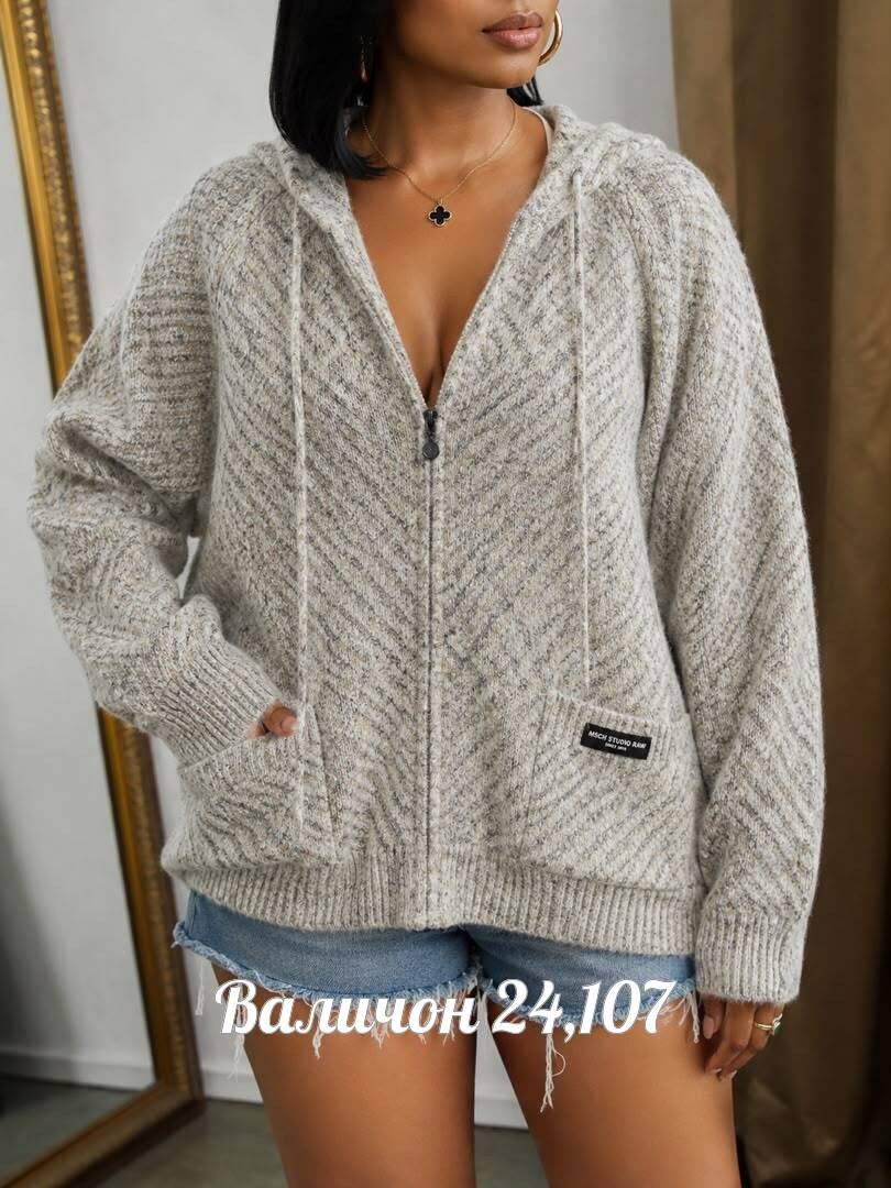 кардиган кофта,кардиган,кардиган вязаное,кардиган женский,вязаный женский кардиган