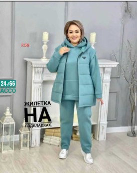 Костюм