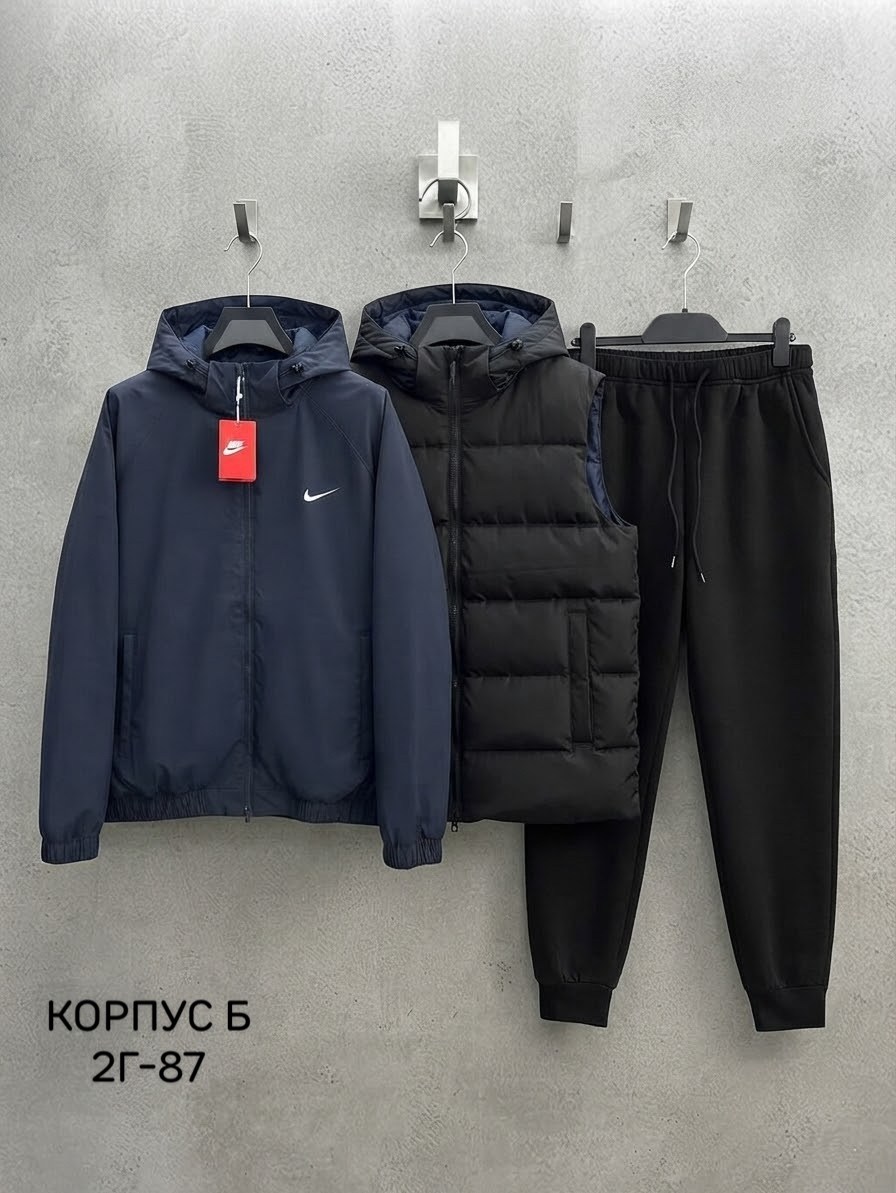 спортивный костюм тройка с жилеткой,спортивный костюм с безрукавкой мужской,костюм спортивный мужской nike,мужской спортивный костюм,спортивный костюм мужской тройка с жилеткой