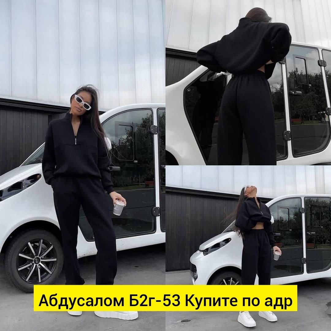 костюм спортивный цвет серый размер 48,cпортивный костюм женский на флисе,спортивные костюмы 2026,костюм спортивный размер 48 серый,костюм спортивный