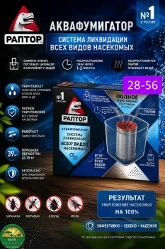 1000 мелочей