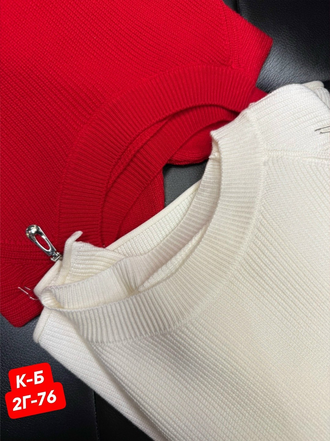 женская кофта,кофта,кофта теплая,свитера женские,свитер