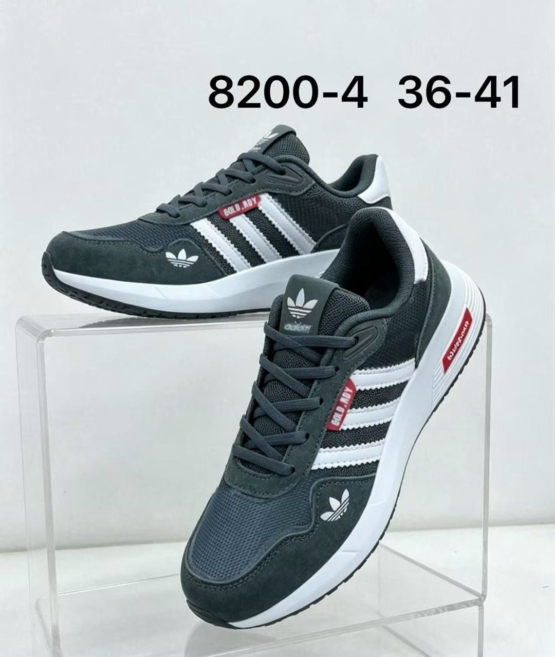 кроссовки женские adidas,женские кроссовки,кроссовки,кроссовки женские белые спортивные на высокой,кроссовки женские cпортивные