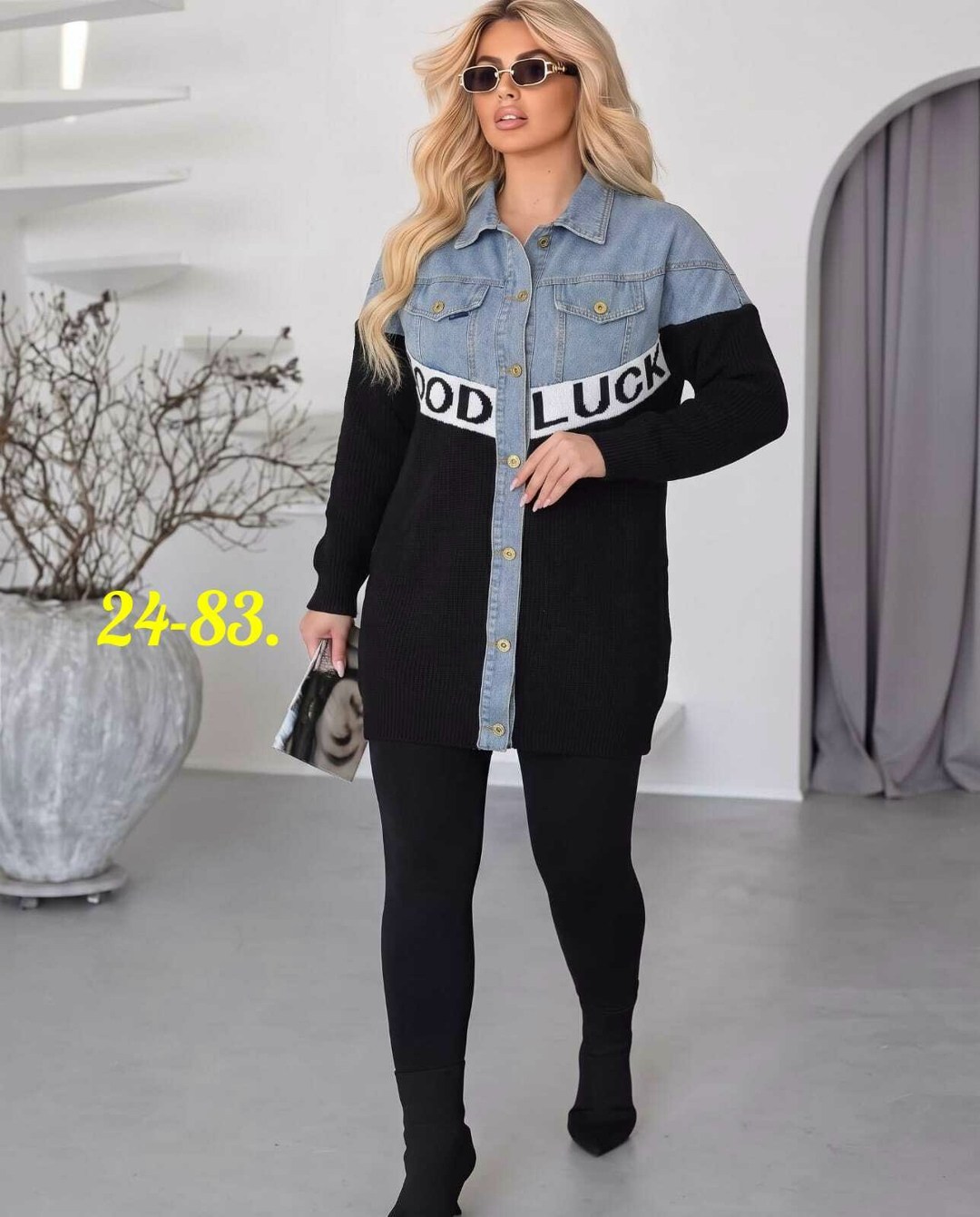 кофта женская,кардиган кофта,джинсовая куртка,модная кофта,джинсовые куртки женские