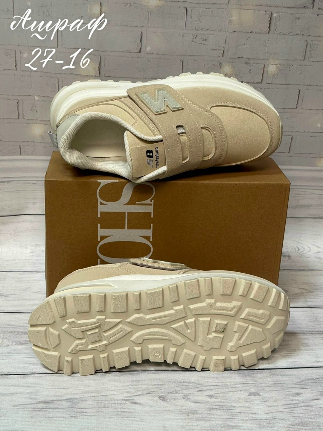 кроссовки женскиe,кроссовки,кроссовки new balance женские,кроссы женские,кроссовки для женщин