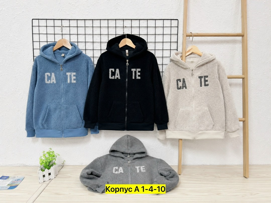 куртка детский,куртка,флисовая толстовка,детская кофта,куртка двухсторонний