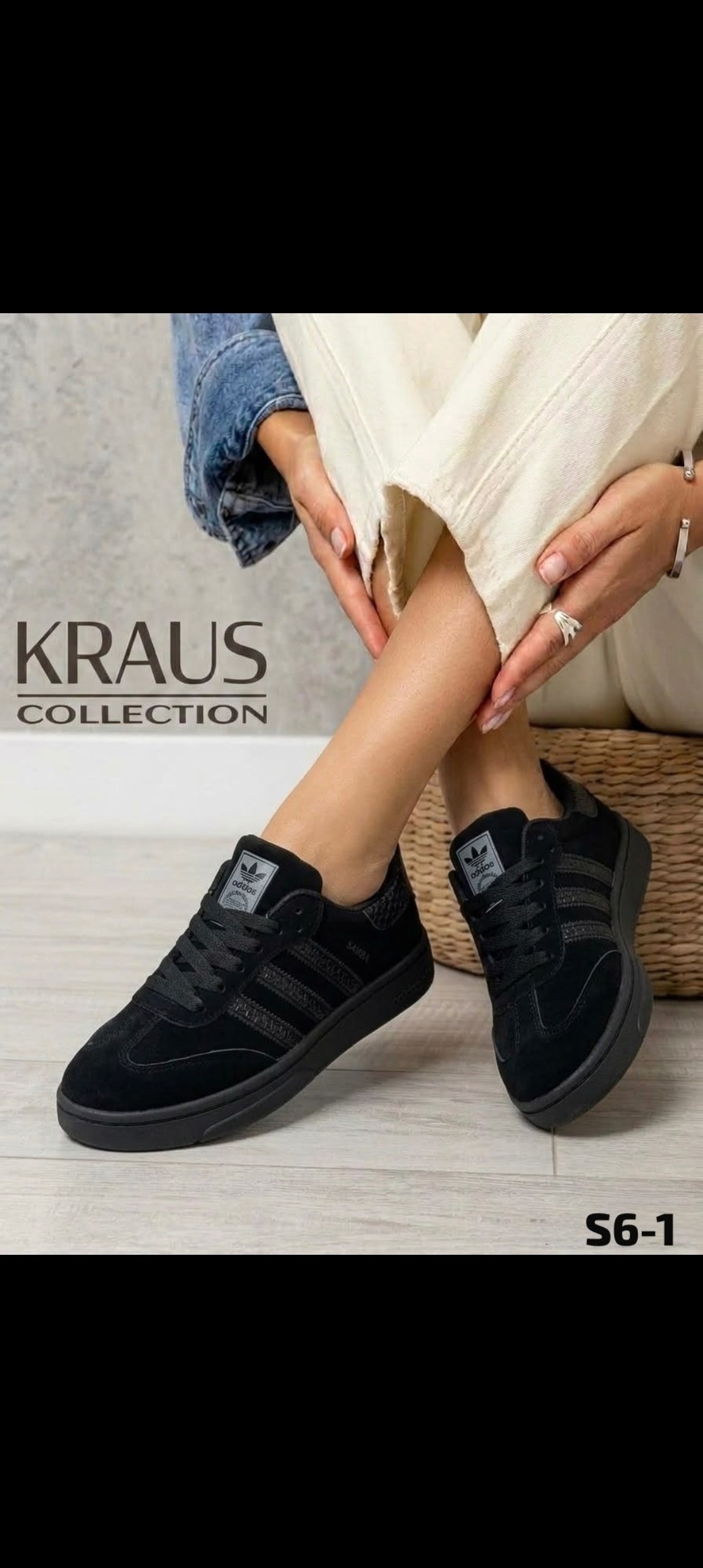 ,кроссовки adidas,кроссовки черные,кроссовки женскиe,кроссовки adidas campus
