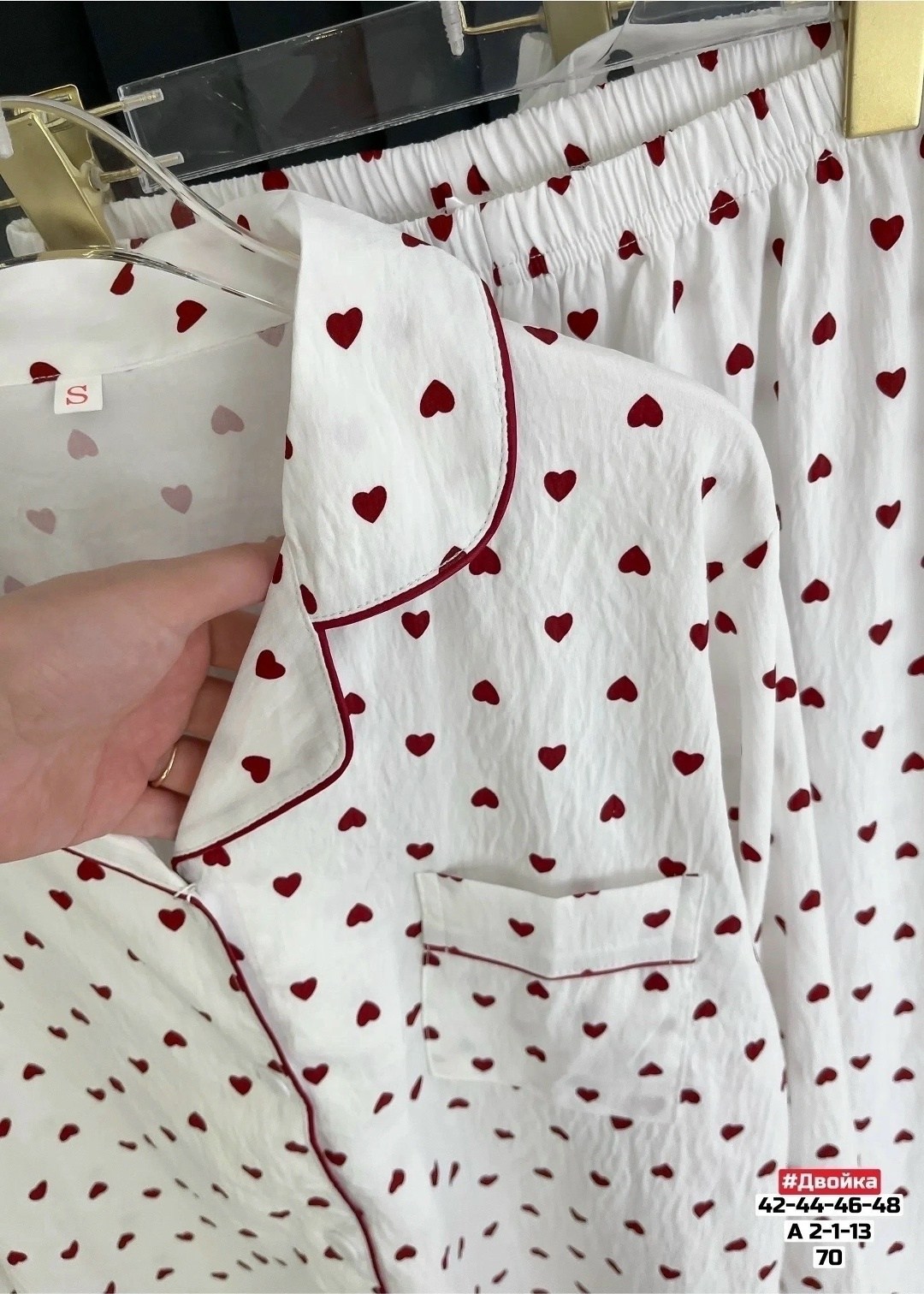 пижама женская,пижама женская комплект,женская пижама "сердечки",пижама saimeiqi,пижама