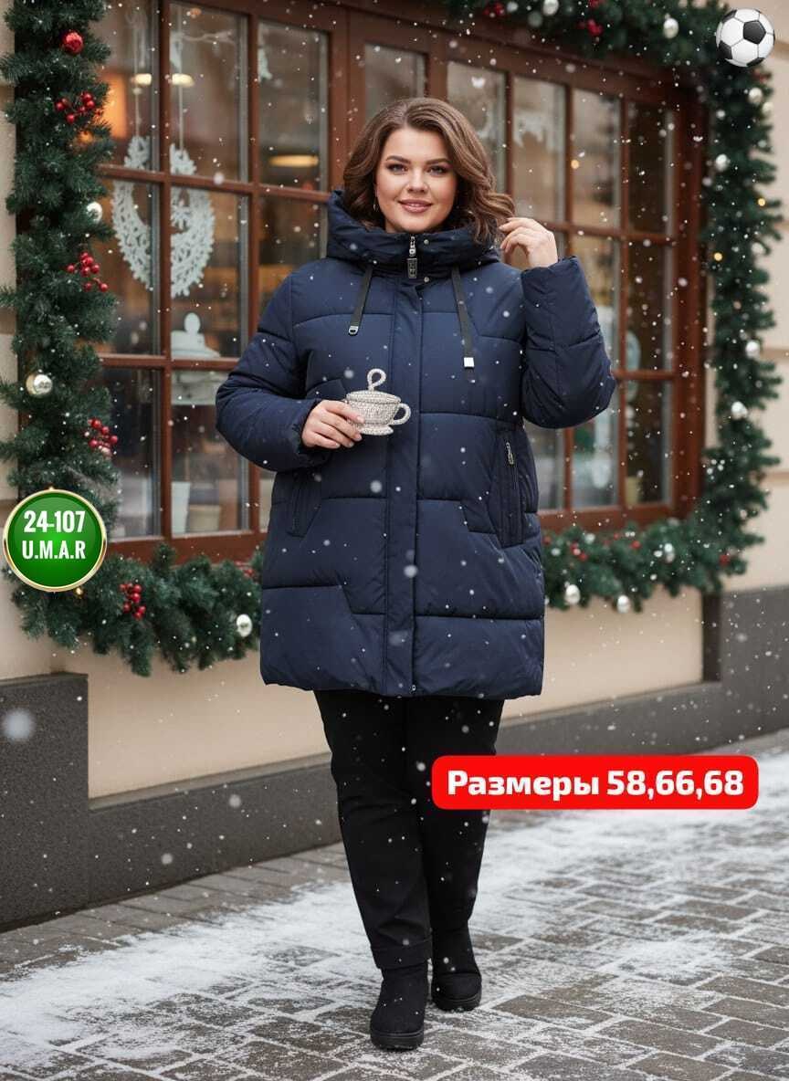 куртка женская,куртка зима,стильные пуховики,пуховик зимняя,куртка женская коричневая