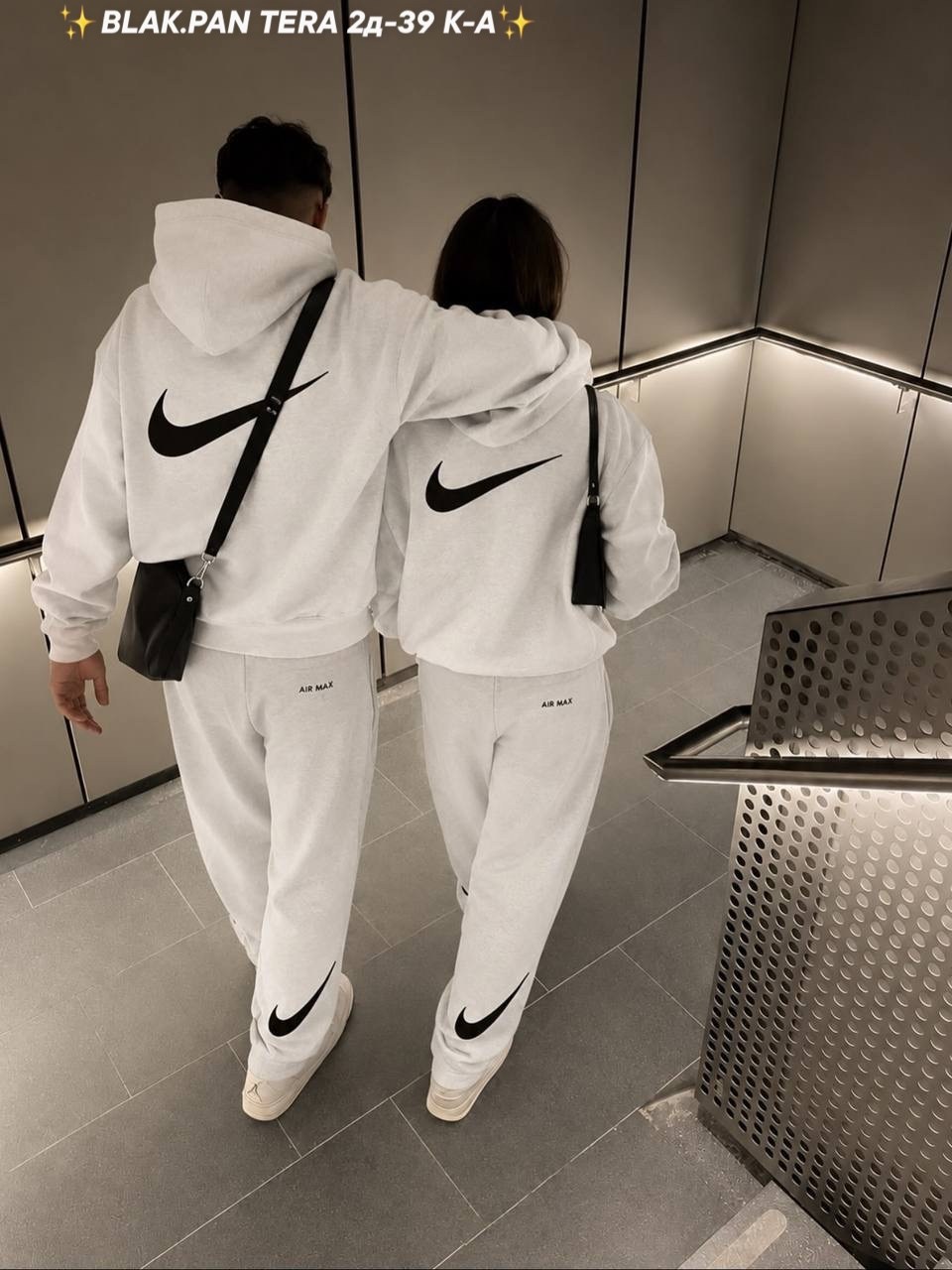 парная одежда,спортивный костюм nike,парные костюмы,костюм спортивный,костюм спортивный мужской nike