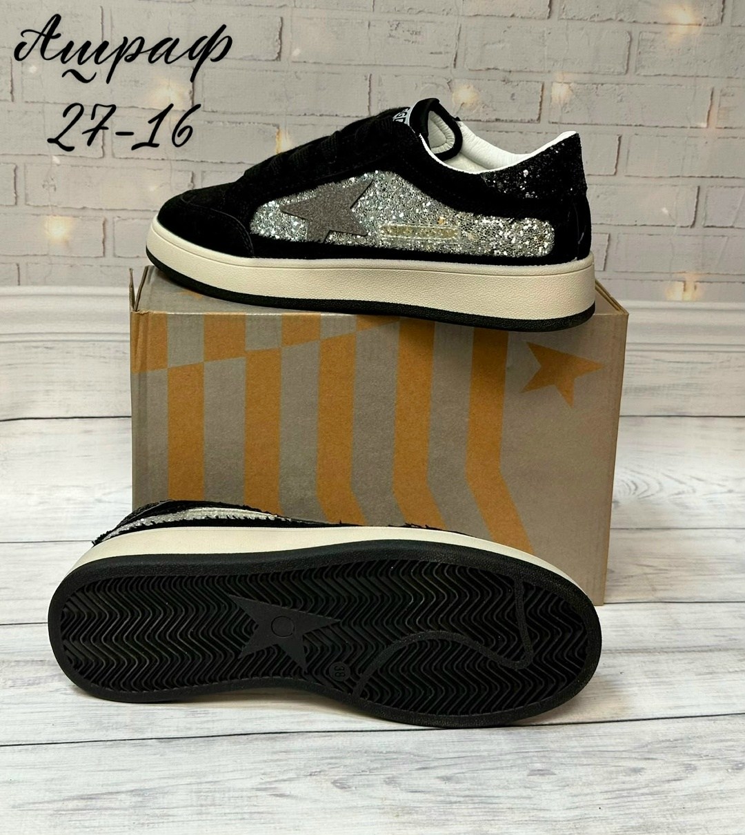 ,кеды на платформе golden goose,кеды golden goose женские, женская,женские кроссовки