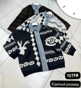 Кардиган