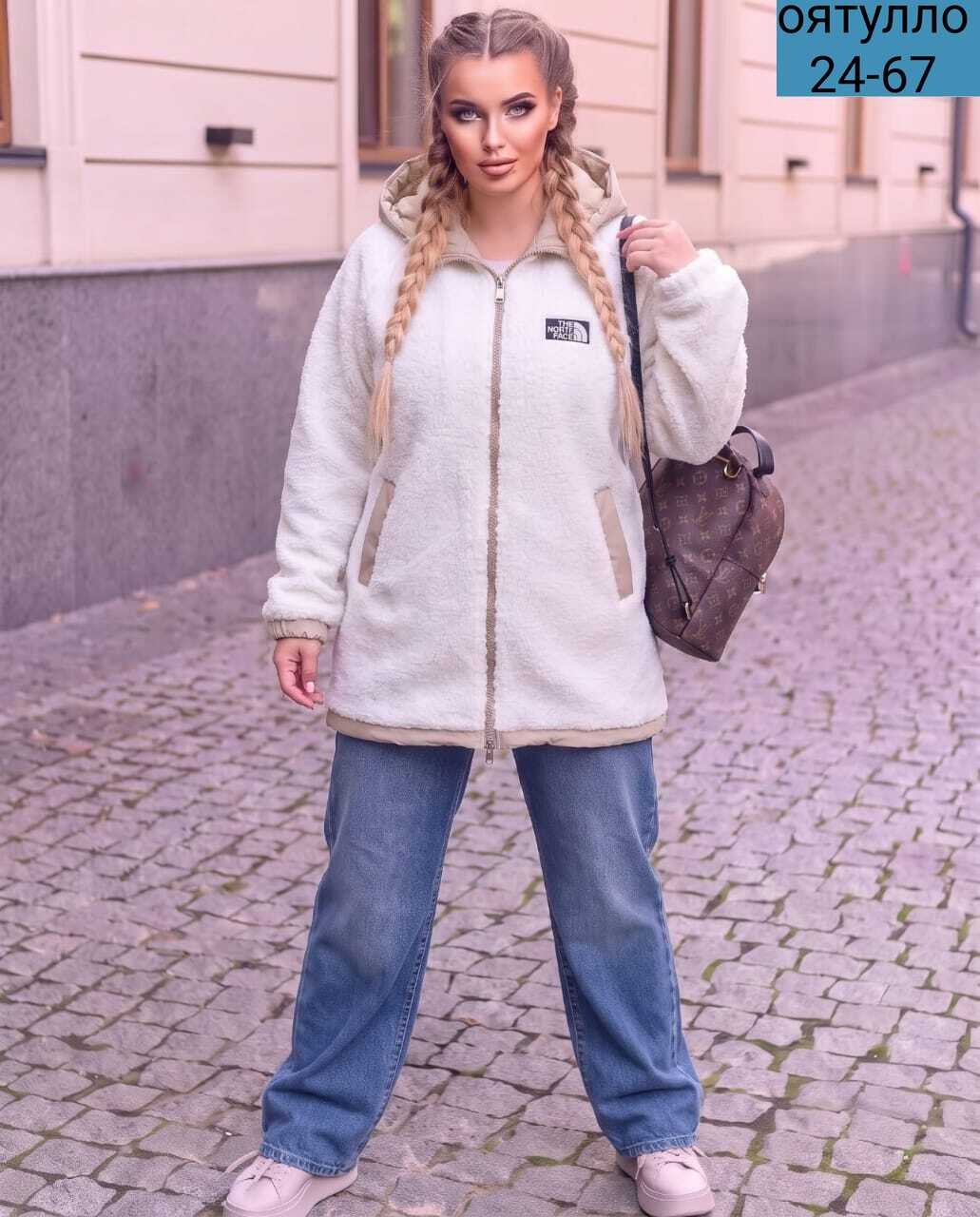 ветровка из плащевки женская,женская куртка,ветровка женская,куртка женская демисезонная,куртка