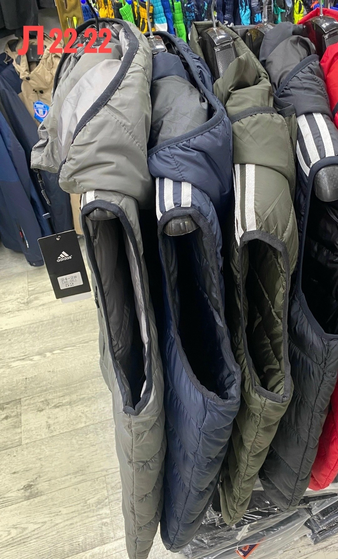 жилет adidas,мужские жилеты adidas,жилетка adidas,утепленный жилет adidas,жилетка адидас