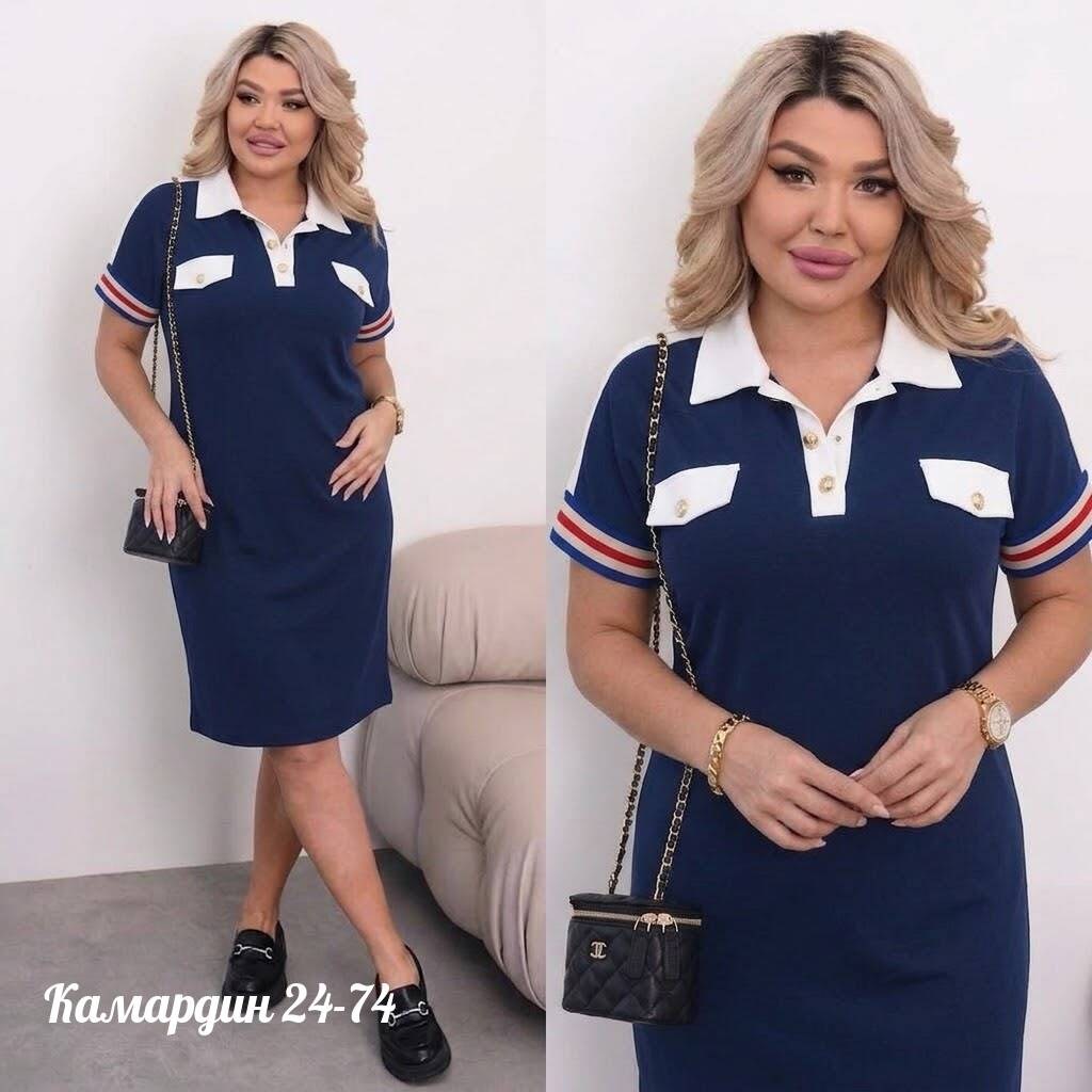 женские платья больших размеров,спортивное платье большие размеры,платье большие размеры,платье женское большие размеры,платье женские спортивное