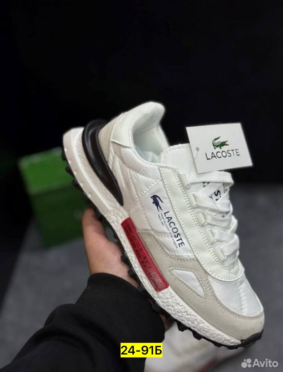 кроссовки мужские lacoste,кроссовки lacoste,кроссовки lacoste elite active,кроссовки lacoste кроссовки,мужские кроссовки