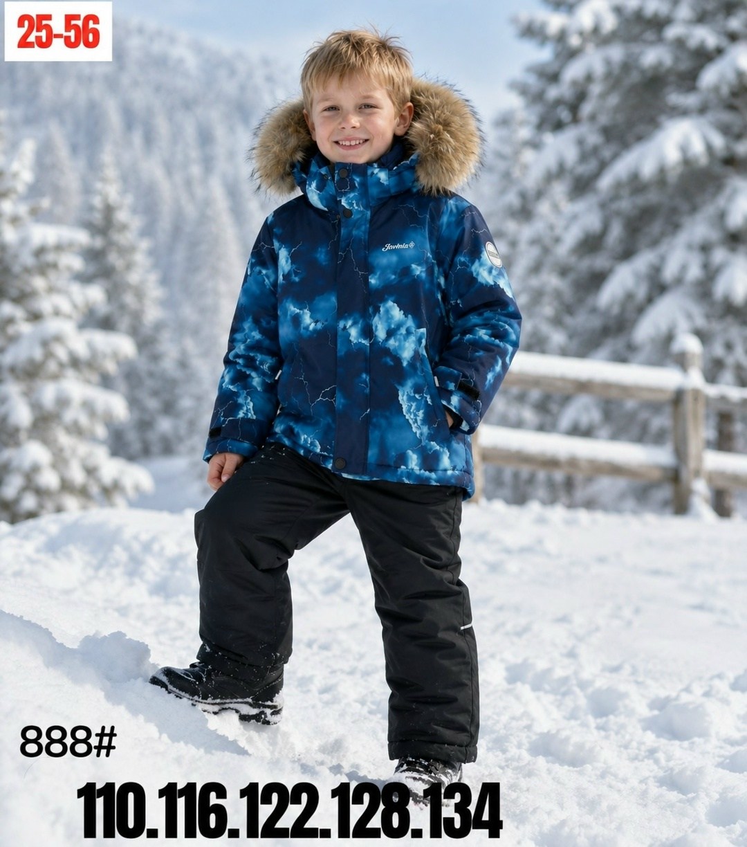 зимний костюм для мальчика,комплект зимний huppa winter 41480030-32518 (серый, черный),зимний комплект для мальчиков huppa winter,комплект верхней одежды huppa,комплект верхней одежды huppa winter