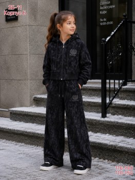 Костюм