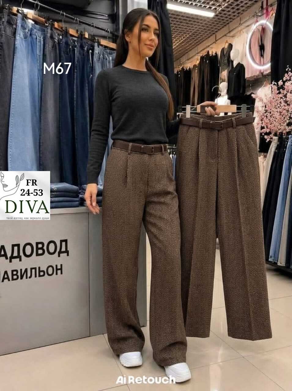 брюки женские палаццо для высоких sashyou,брюки палаццо,брюки палаццо женские,широкие брюки,женские штаны