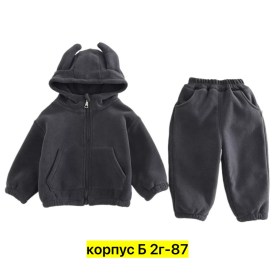 Костюм