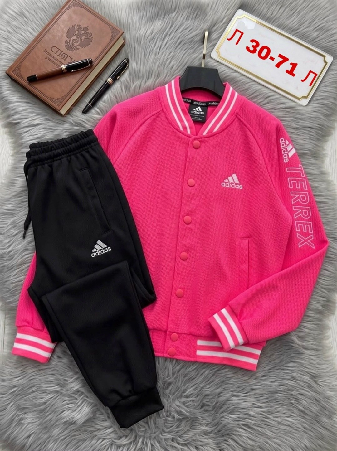бомбер адидас красный,adidas костюм спортивный,бомбер adidas,костюм адидас,спортивные костюмы адидас