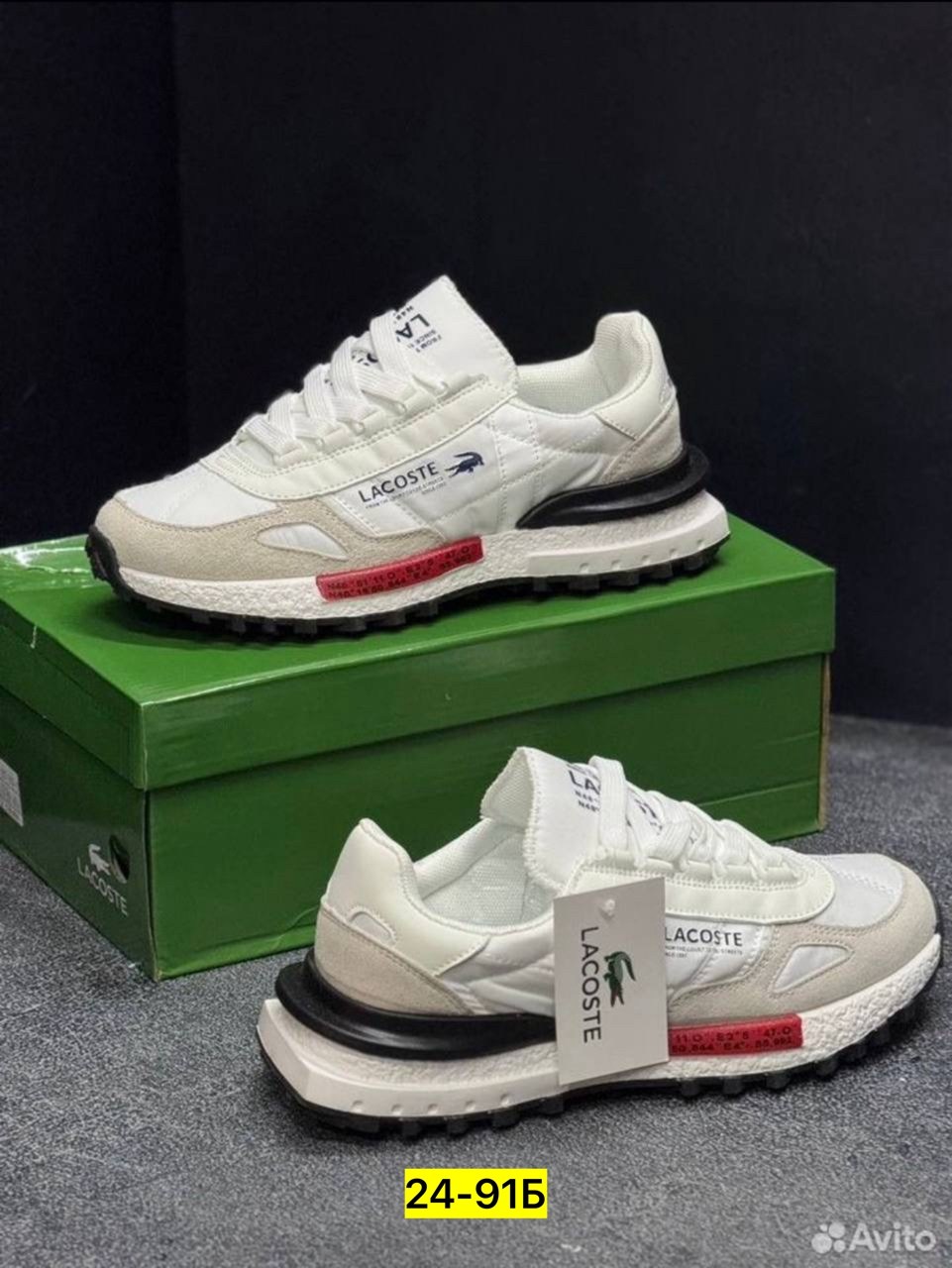 кроссовки мужские lacoste,кроссовки lacoste,кроссовки lacoste elite active,кроссовки lacoste кроссовки,мужские кроссовки