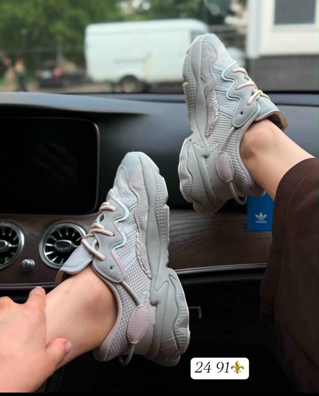 женские кроссовки adidas ozweego,кроссовки adidas ozweego женские кроссовки,кроссовки adidas ozweego,кроссовки адидас женские бежевые,кроссовки adidas ozweego адидас озвиго