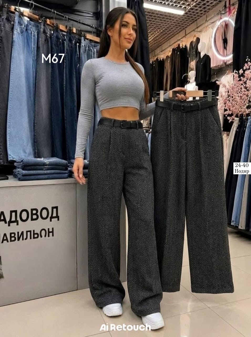 брюки палаццо,брюки прямые,брюки женские палаццо для высоких sashyou,спортивные брюки палаццо,широкие брюки