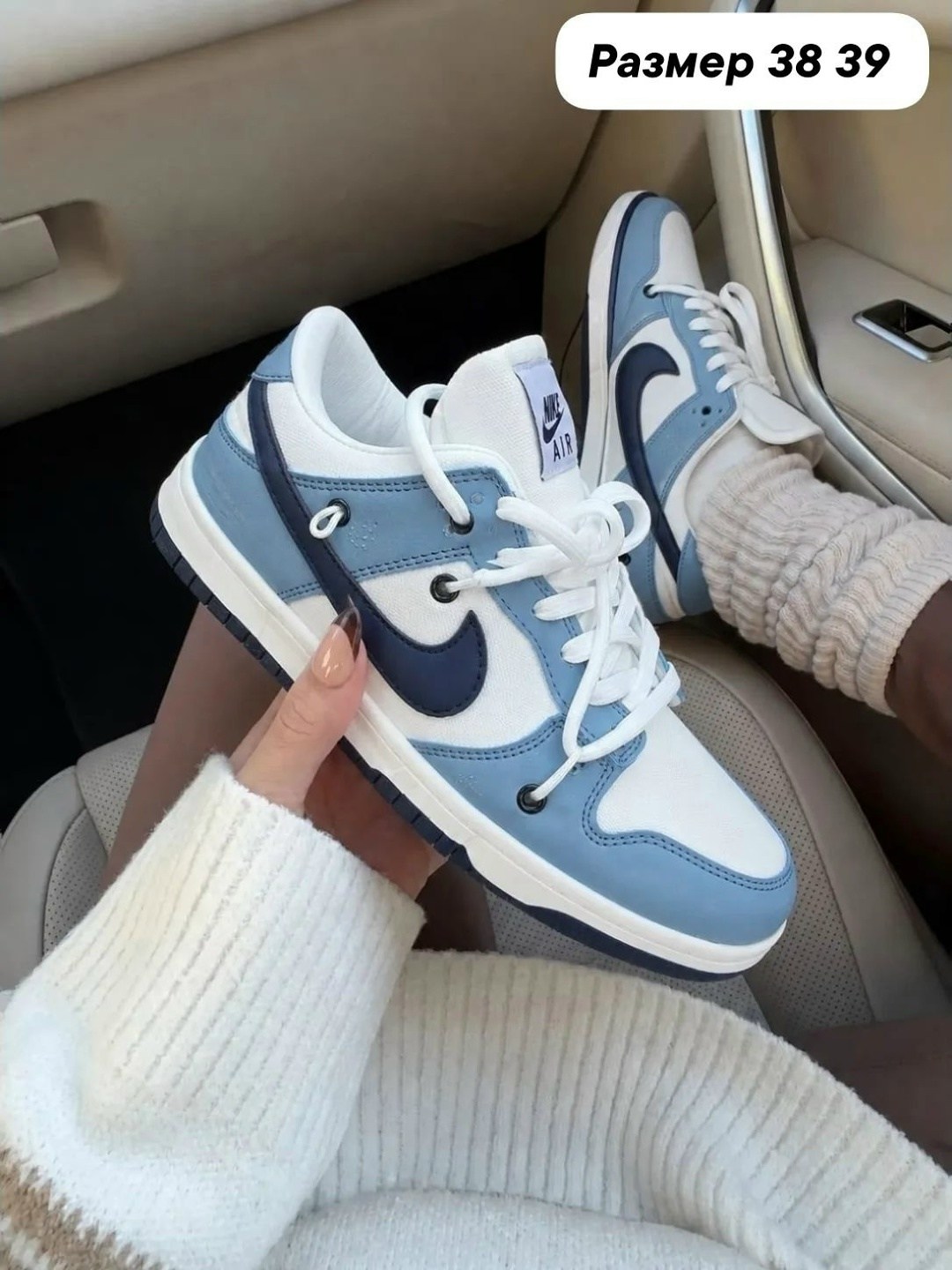 кроссовки,женские кроссовки nike,кроссовки повседневные,сайкони голубые кроссовки,кроссовки nike sb dunk low