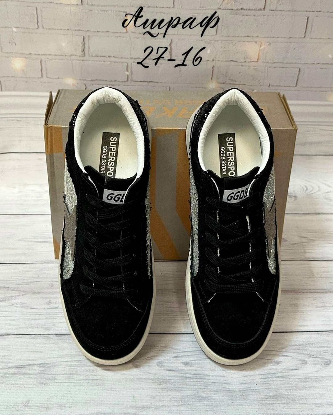 ,кеды на платформе golden goose,кеды golden goose женские, женская,женские кроссовки