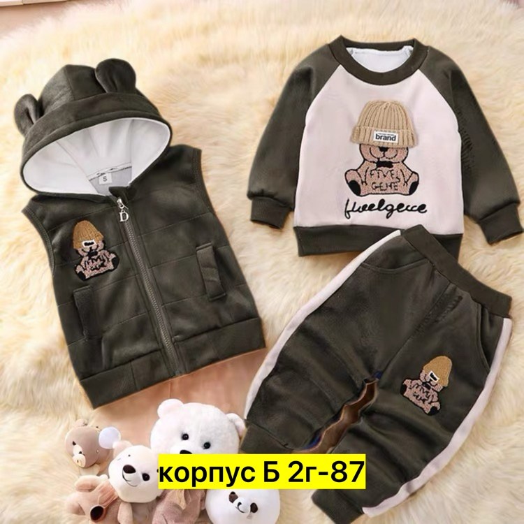 комплект одежды moocie,комплекты одежды для мальчиков,одежда для мальчика,комплект одежды девочке,костюм тройка для мальчика