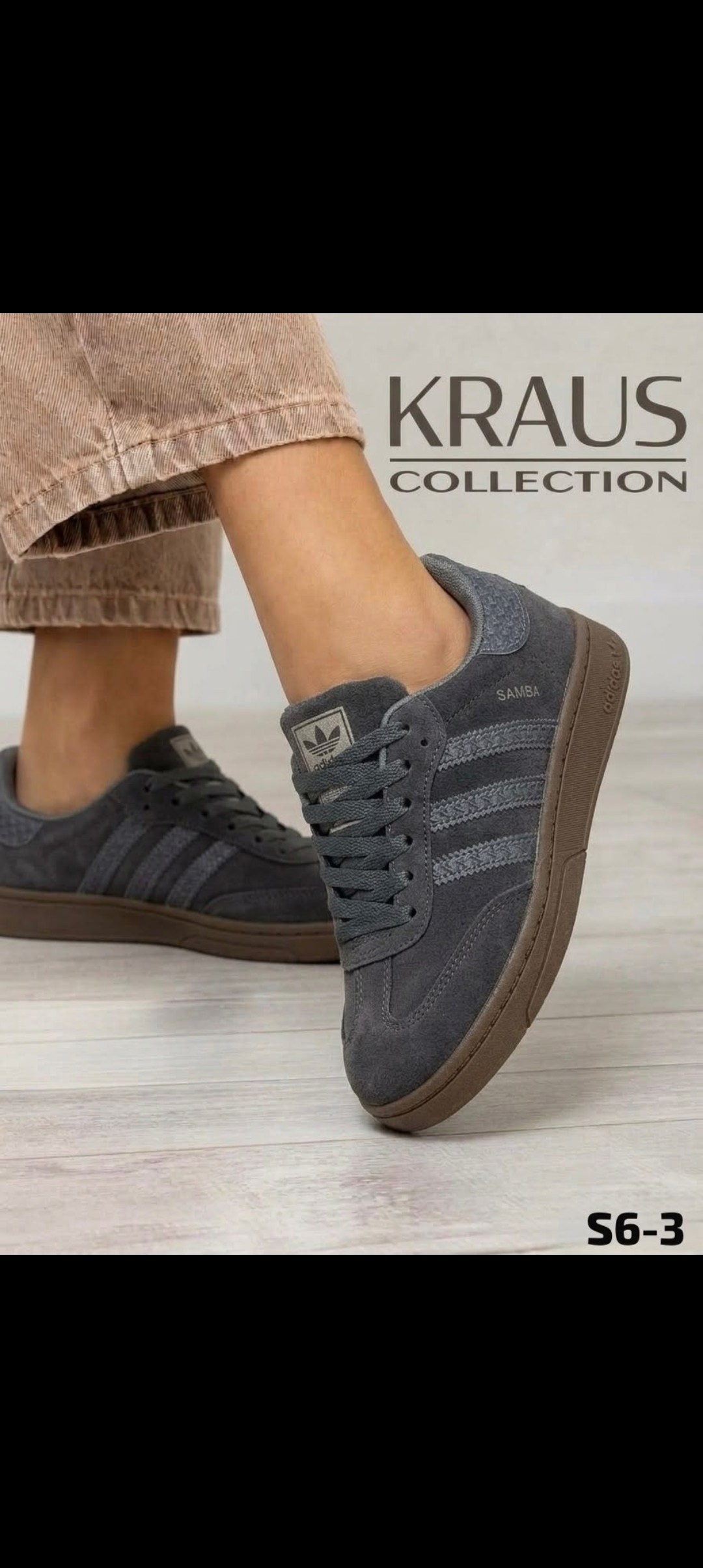 ,кроссовки adidas,кроссовки черные,кроссовки женскиe,кроссовки adidas campus