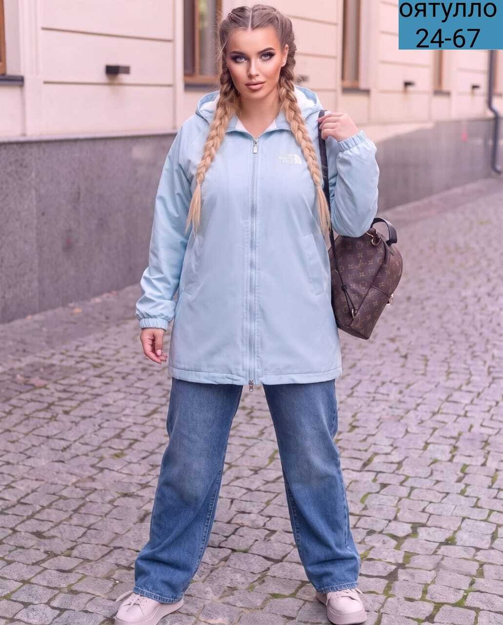 ветровка из плащевки женская,женская куртка,ветровка женская,куртка женская демисезонная,куртка