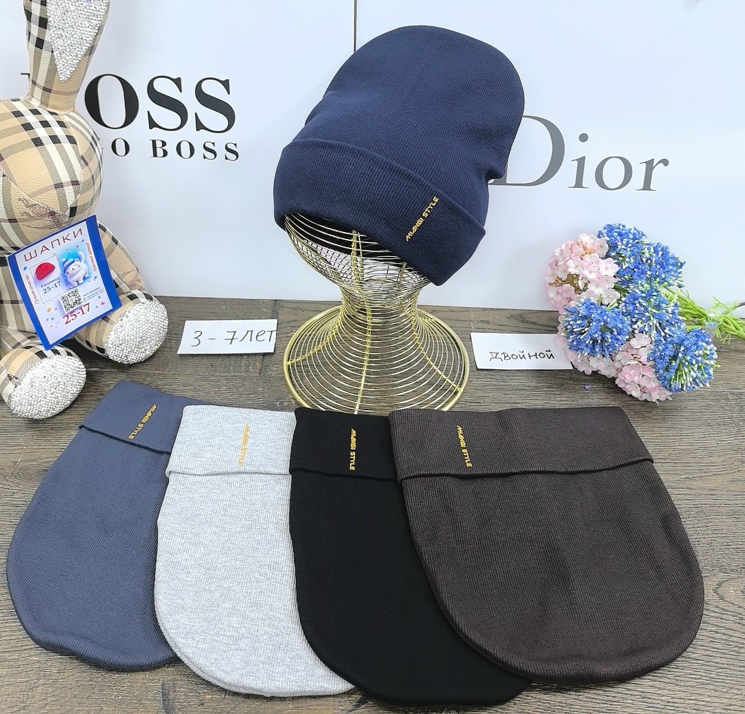 шапка dior,шапка диор,мужская шапка,шапка для женщин,брендовые шапки