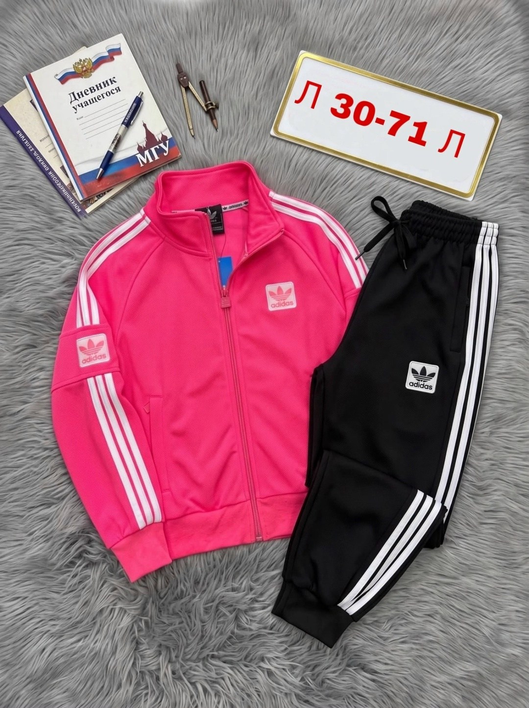 детский спортивный костюм adidas originals,спортивный костюм адидас женский розовый,розовый костюм адидас ориджинал,костюм спортивный adidas originals sst tracksuit розовый,adidas originals костюм спо