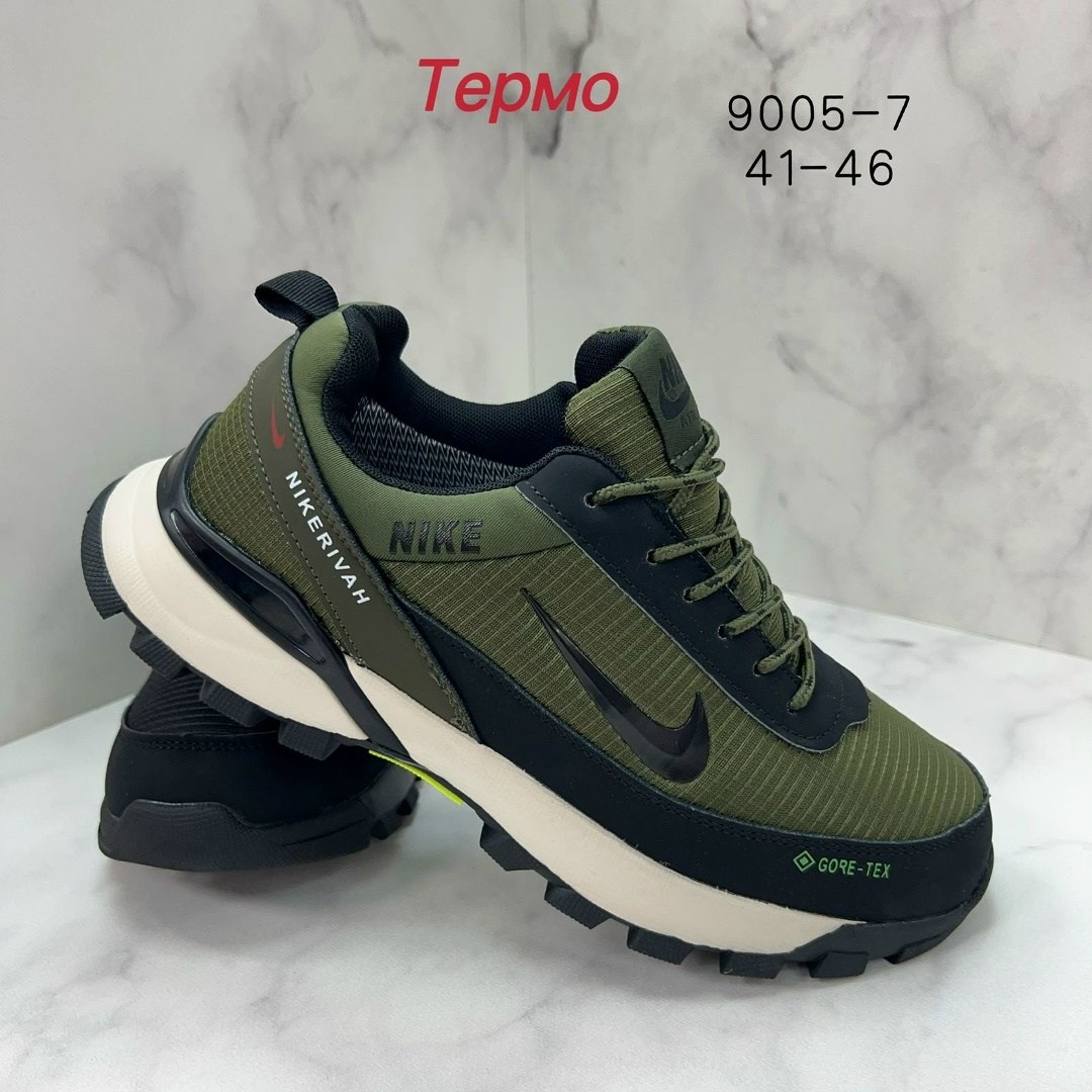 мужские зимние кроссовки nike gore-tex,мужские зимние кроссовки nike,кроссовки мужские nike,кроссовки зимние nike,кроссовки nike gore tex