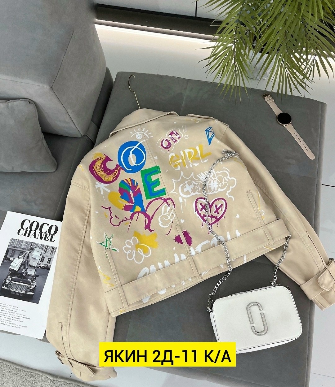 куртка из экокожи,женская куртка из экокожи,женская косуха,куртка косуха,куртка женская