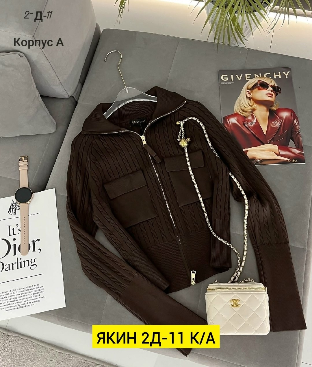 женская кофта,кардиган кофта,кофта,модные женские кофты,толстовка кофта
