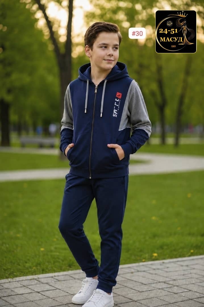 спортивный костюм для мальчика,костюм спортивный для подростка,костюм детский спортивный,спортивный костюм,спортивный костюм для мальчиков в школу