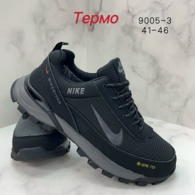 Кроссовки