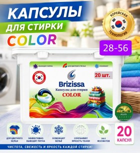 1000 мелочей