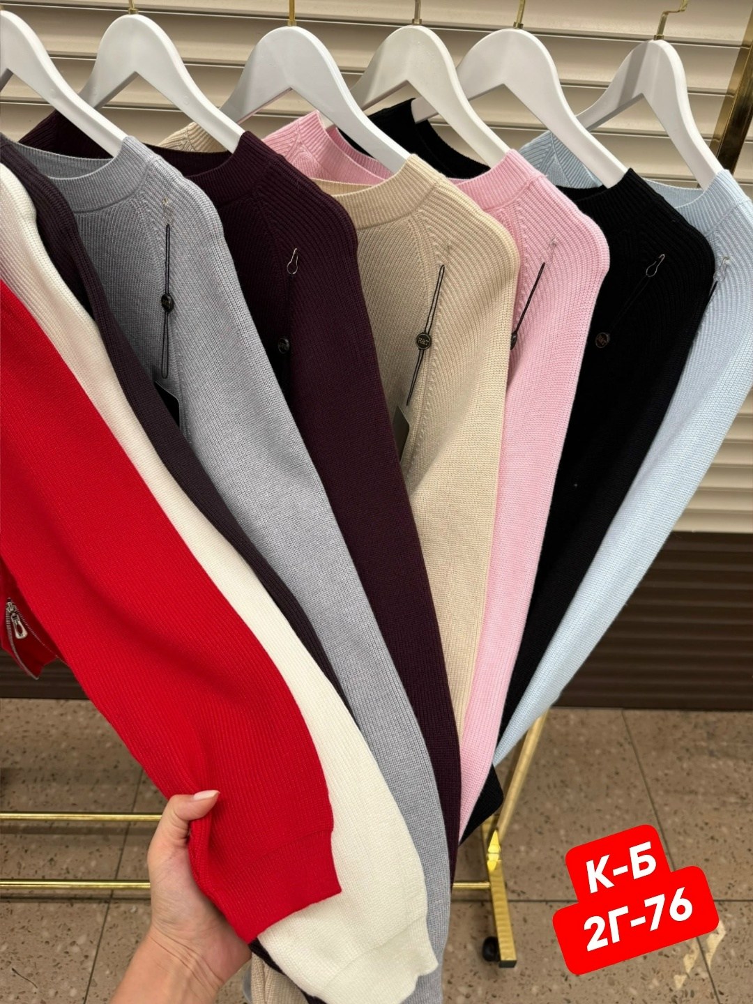 женская кофта,кофта,кофта теплая,свитера женские,свитер