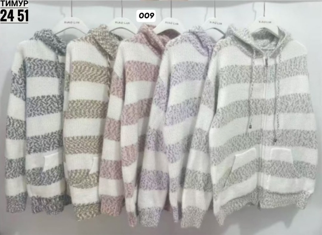 кардиган кофта,женская кофта,кардиган из велюра,теплая кофта,вязаные кофты