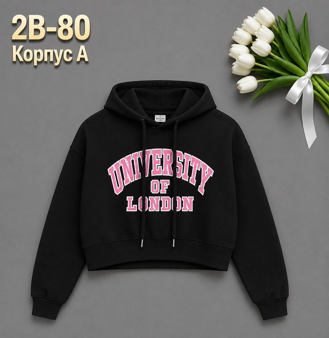 толстовка свитшот для девочки,женская толстовка,кофта толстовка,розовая толстовка,толстовки свитшот