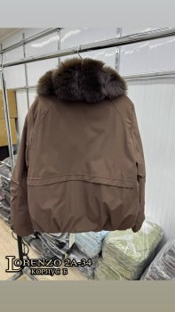 Верхняя одежда