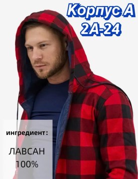 Рубашка