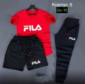 Костюм