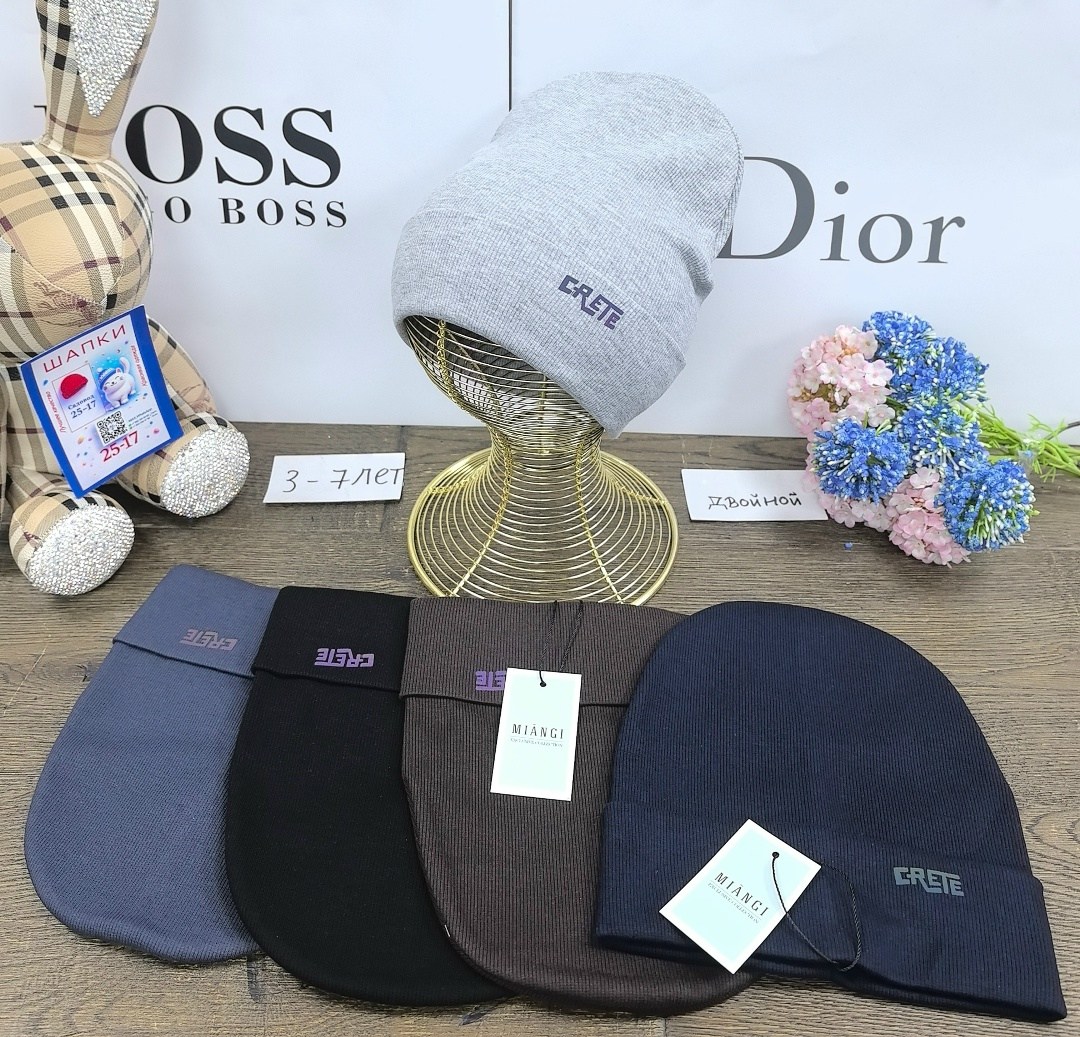 шапка dior,шапка диор,мужская шапка,шапка для женщин,брендовые шапки